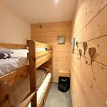 شقة Pierra Menta